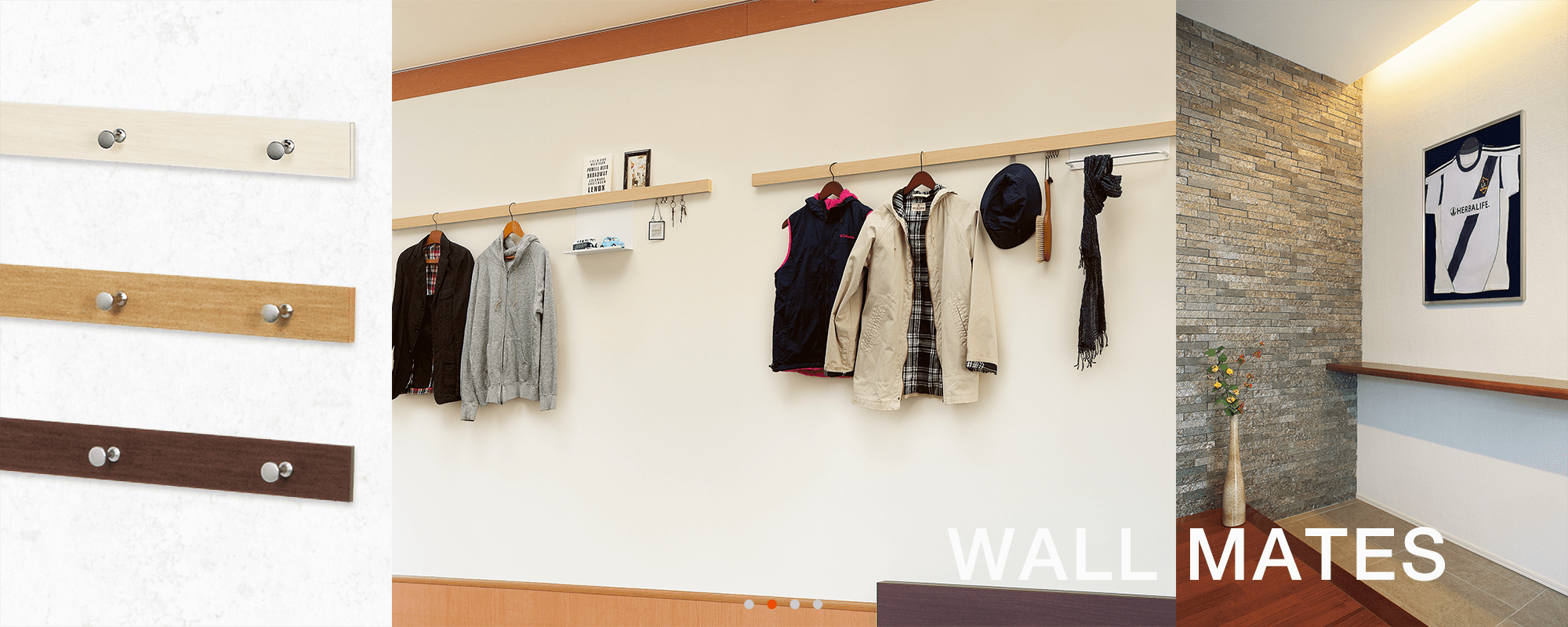 WALL RACK